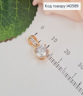 Кулон 1.4 см, з камінцем 8мм Xuping 18K 140589 фото