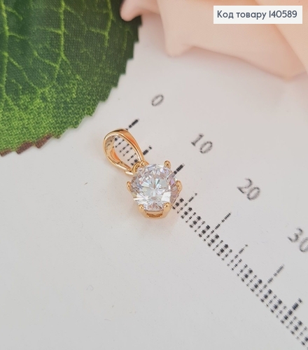 Кулон 1.4 см, з камінцем 8мм Xuping 18K 140589 фото 1