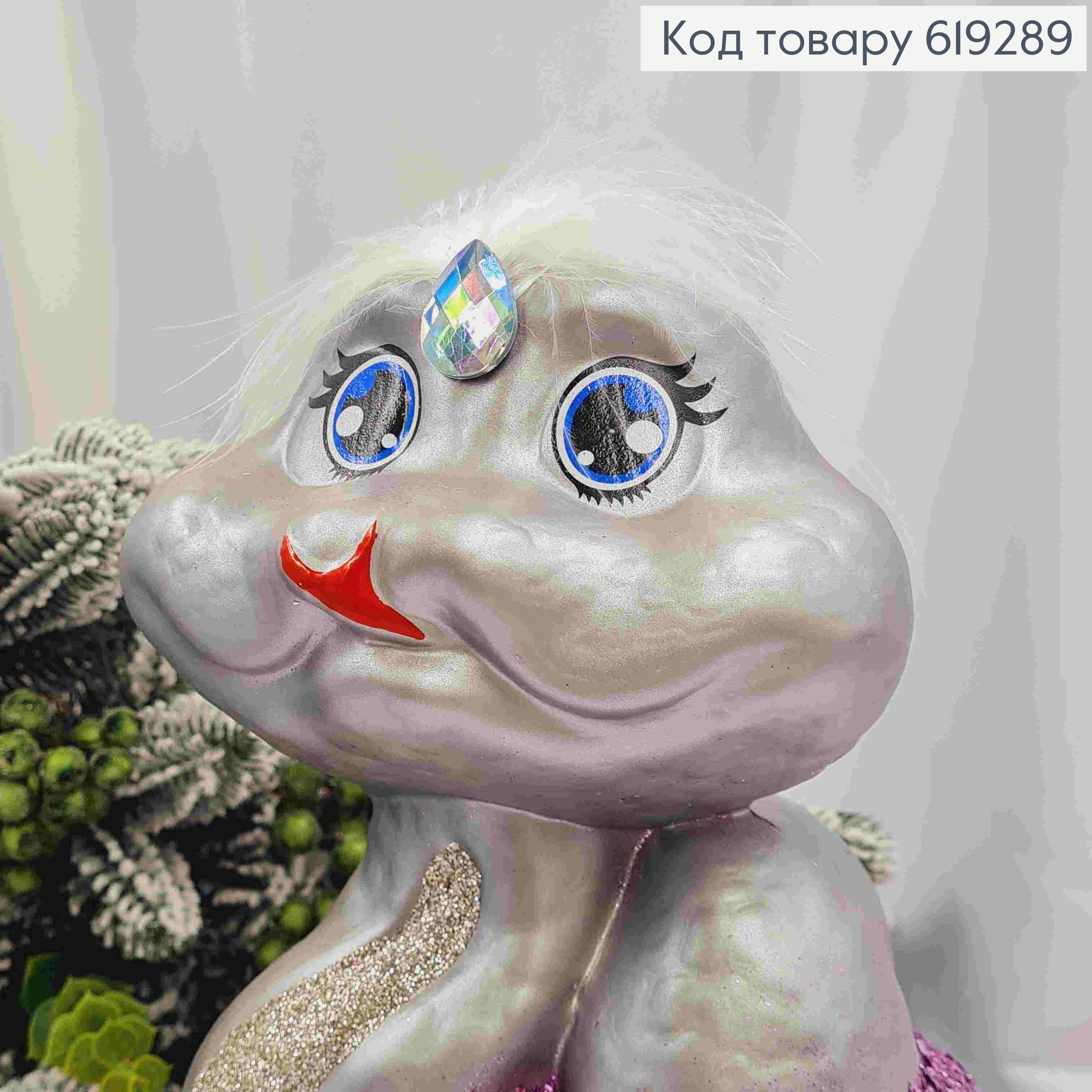 Новогодняя фигура ЗМЕЯ большая, СЕРЕБРЯНОГО цвета, высота 30см,ширина 16,5см, пластик. 619289 фото 2