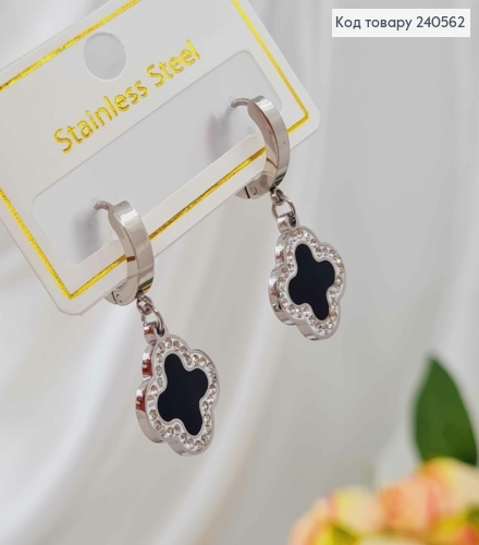 Серьги кольца, с подвесками "Van Cleef" в камешках, 1,5см, серебряного цвета, сталь Stainless Steel 240562 фото 1