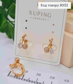 Сережки кільця "Вишеньки-Черешеньки" з Блискучими камінцями, діаметр 1см, Xuping 18К 110132 фото