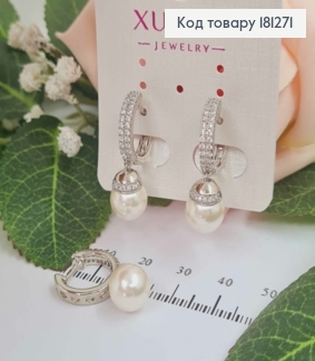 Сережки родовані, з двома рядами камінців та підвіскою перлинкою, 3см, англ. заст. Xuping  181271 фото