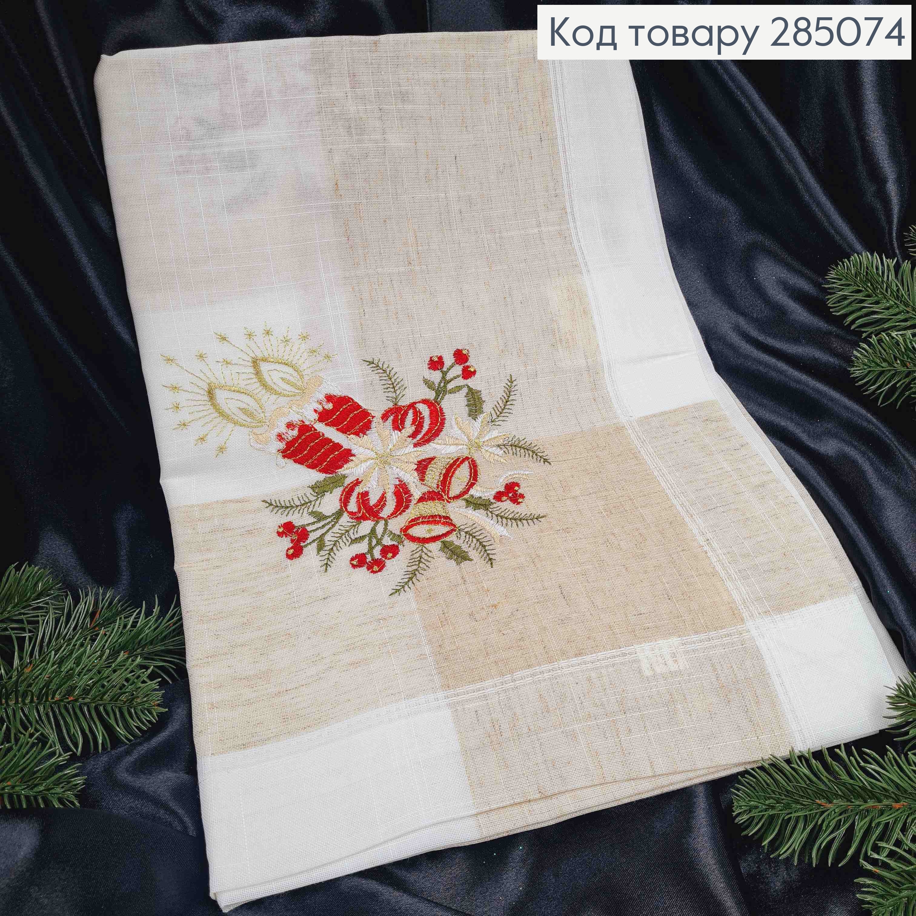 Скатерть "Лен" с рисунком "Колокольчики.Свечи", размер 120*150см 285074 фото 1