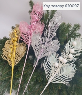 Перышко с шариками на металлическом стержне глитер в асс. 620097 фото