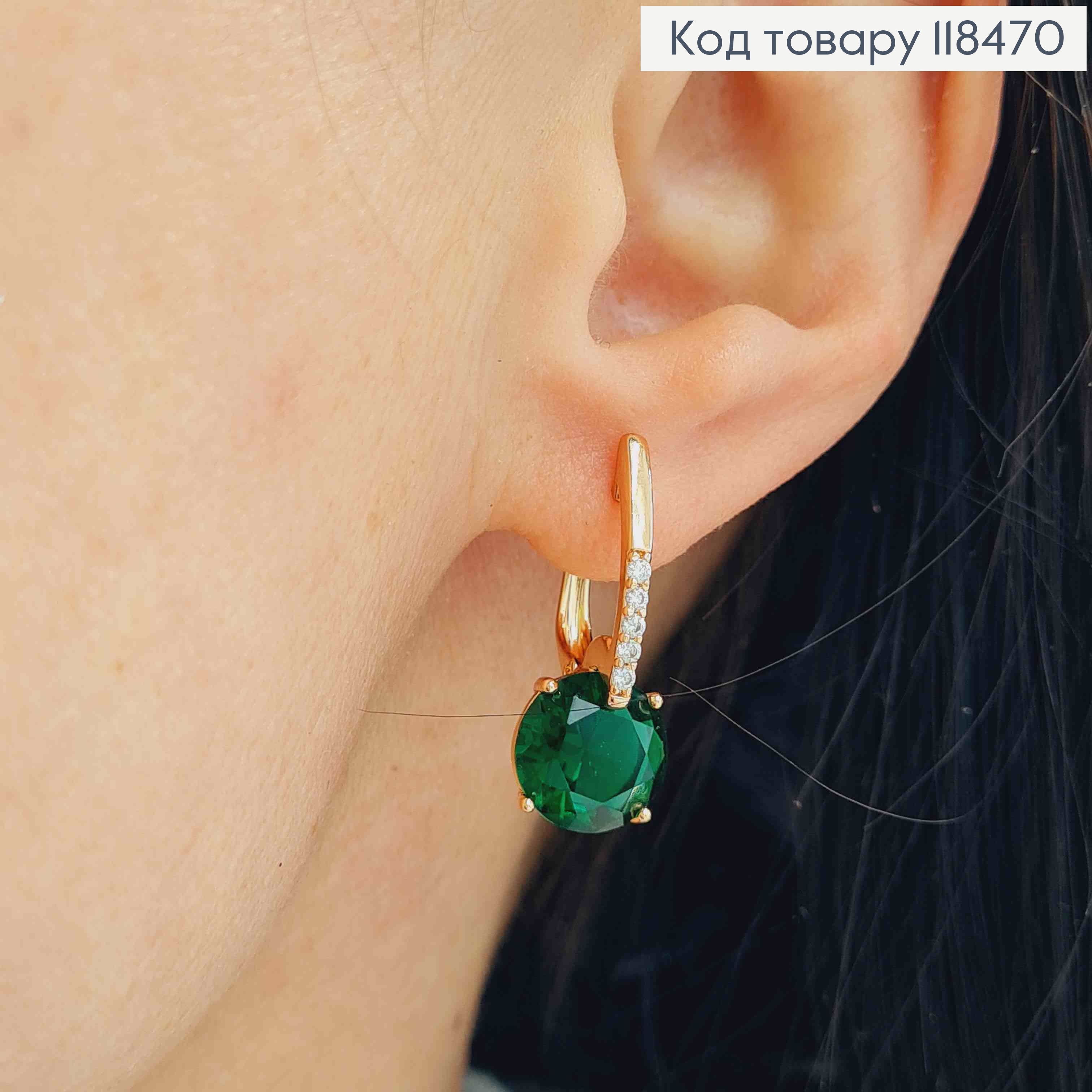 Серьги с Изумрудным камнем, 2,5см, англ. застежка, XUPING 18K 118470 фото 3