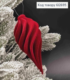 Фигурка бархат "БУРУЛЬКА №4", МАРСАЛ, 14*7см, украшение пластиковое, Украина 612695 фото