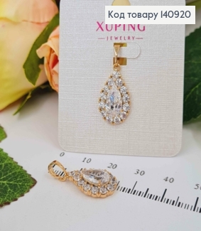 Кулон с Белым камешком в форме капельки, 1,5*1см Xuping 18K 140920 фото