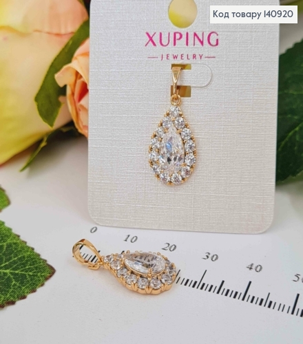 Кулон с Белым камешком в форме капельки, 1,5*1см Xuping 18K 140920 фото 1
