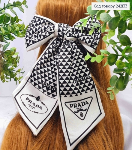 Резинка-трансформер PRADA (резинка 9см+ зав"язка 80см), БІЛО-чорна, ЯКІСНА 242133 фото 1