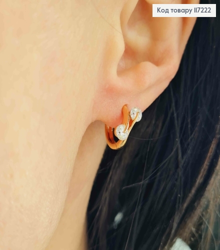 Серьги кольца с Двумя камнями, диаметр 1,35см, XUPING 18K 117222 фото 2