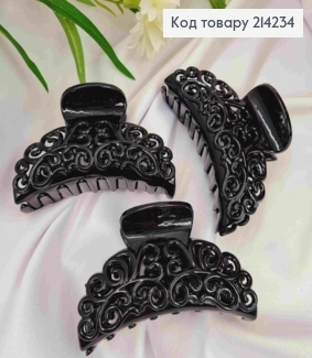 Краб пластик, глянцевый, "Ажурный", 8,5см, Черного цвета 214234 фото