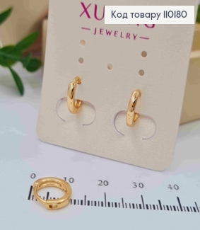 Сережки Кільця, ширина 2мм, діаметр 1см, Xuping 18K 110180 фото