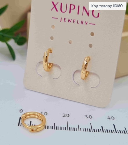 Сережки Кільця, ширина 2мм, діаметр 1см, Xuping 18K 110180 фото 1