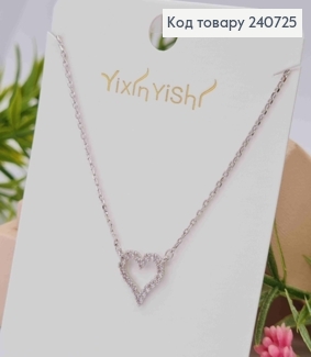 Цепочка серебряного цвета, с подвеской "Сердце" в камнях(1см), 42+5см, сталь Yixin Yishi 240725 фото