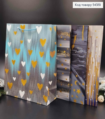 Пакет бумажный, "Блестящий путь" в ассорт. 26*32*10 см 543151 фото 1