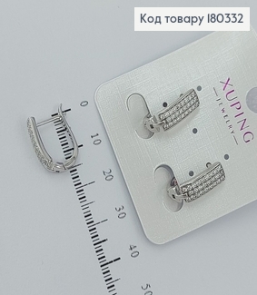 Серьги изысканые с камушкамы родироване медзолото Xuping 180332 фото