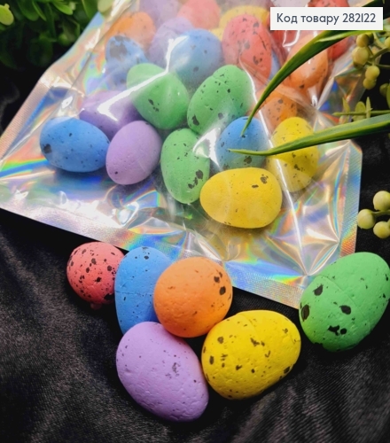 Набір: декоративні Великолні яйця (пінопластові заготовки), РІЗНОКОЛЬОРОВІ, 3*2см, 36шт/уп 282122 фото 2
