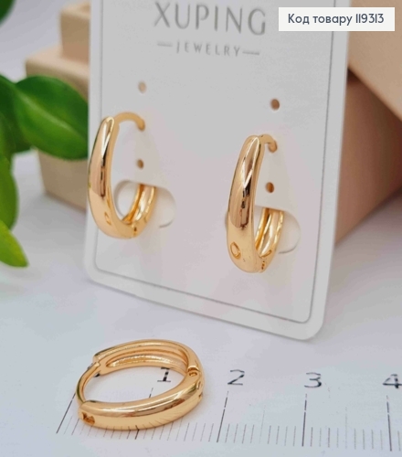 Серьги овальные расширены вниз, длина 1,6см, XUPING 18K 119313 фото 2