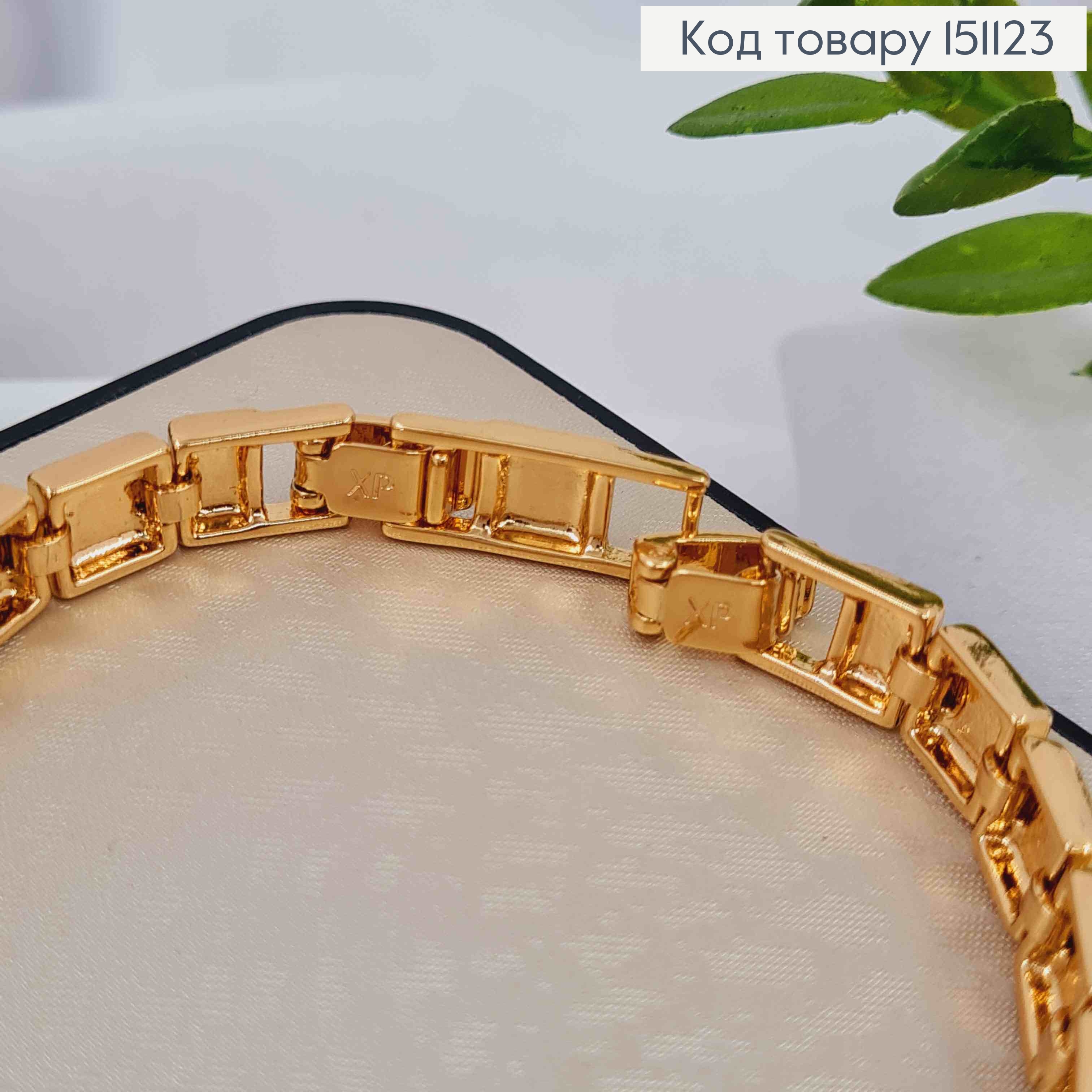 Браслет плетеный Квадратными пластинами украшен камешками, дл. 17+2см, Xuping 18K 151123 фото 2