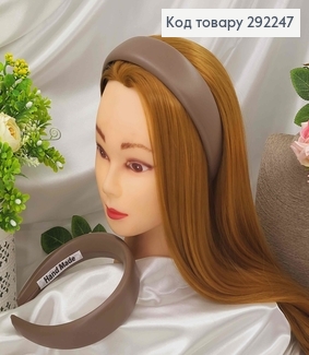 Обруч  широкий 4,5см , ЕКОшкіра, колір КАКАО,  ручна робота, Україна 292247 фото