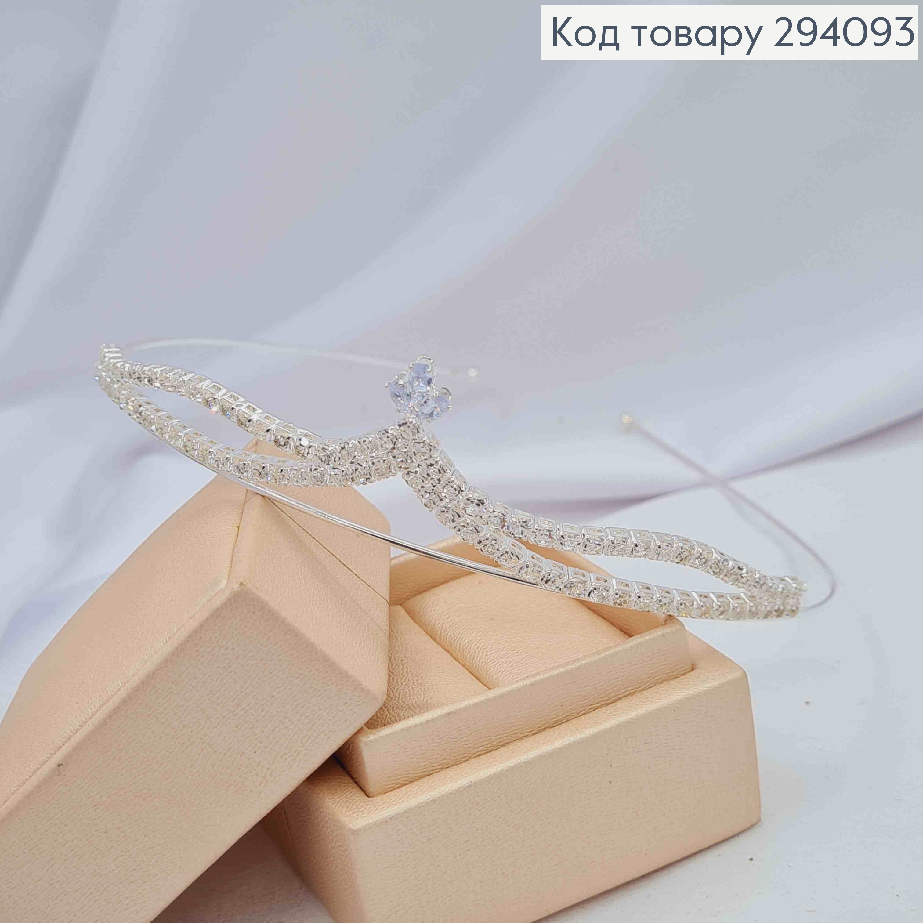 Диадема - маленькая Тиара под серебро с белыми/голубыми камешками, 2см самая высокая точка. 294093 фото 1