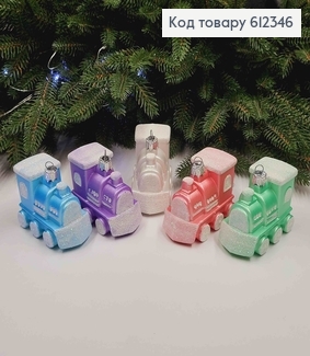 Новогодняя фигура ПОЕЗД, в ассортименте, размер 8*6см, Украина 612346 фото