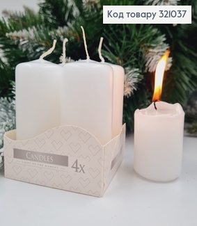 Набор свечей цилиндр Белая BISPOL 4 шт (9 год./80г), 40/80мм 321037 фото