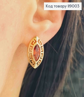 Серьги ВЕРСАЧЕ с Красным камнем, 1,8см, английская застежка, XUPING 18K 119003 фото