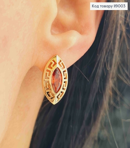 Сережки ВЕРСАЧЕ з Червоним каменем, 1,8см, англійська застібка, XUPING 18K 119003 фото 1