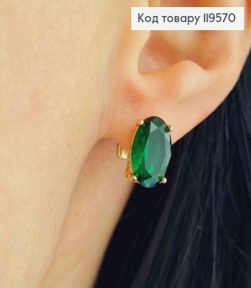 Серьги с Зеленым камнем, 1,2см, итальянская застежка, Xuping 18K 119570 фото