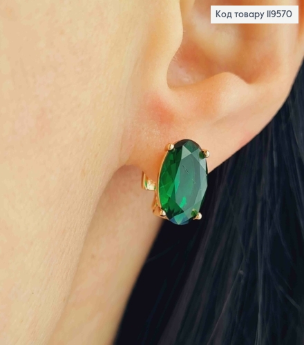 Серьги с Зеленым камнем, 1,2см, итальянская застежка, Xuping 18K 119570 фото 1