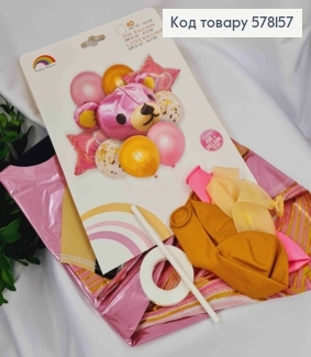 Набір куль рожеве "Ведмежа", 1шт(фольга 4D), 2шт(з наповнювачем), 4шт(латексні) 578157 фото