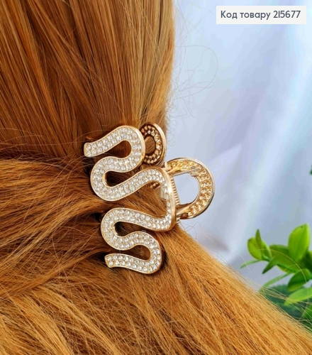 Краб металл "ВОЛНА" украшен Блестящими камнями, 4,5см, Золотого цвета 215677 фото 2