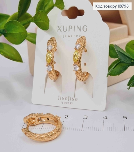 Сережки кільця "ЗМІЇ" прикрашені Блискучими камінцями Сваровскі,  діаметр 1,9см, Xuping 18К 118798 фото 1