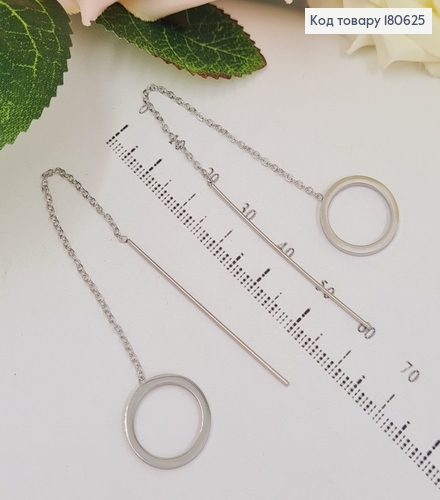 Серьги гвозди родованные продевки с кольцом 12.6см Xuping 180625 фото 2