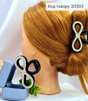 Краб пластик "БЕЗКІНЕЧНІСТЬ" прикрашений Блискучими камінцями, розмір 8см, Чорного кольору 213303 фото