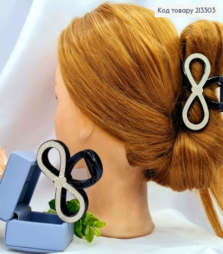 Краб пластик "БЕЗКІНЕЧНІСТЬ" прикрашений Блискучими камінцями, розмір 8см, Чорного кольору 213303 фото 1