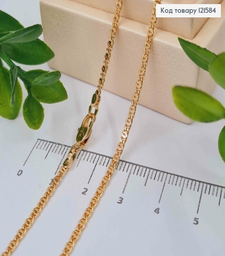 Цепочка плетения Кофейное зернышко, ширина 2мм, длина 60см, Xuping 18K 121584 фото 1