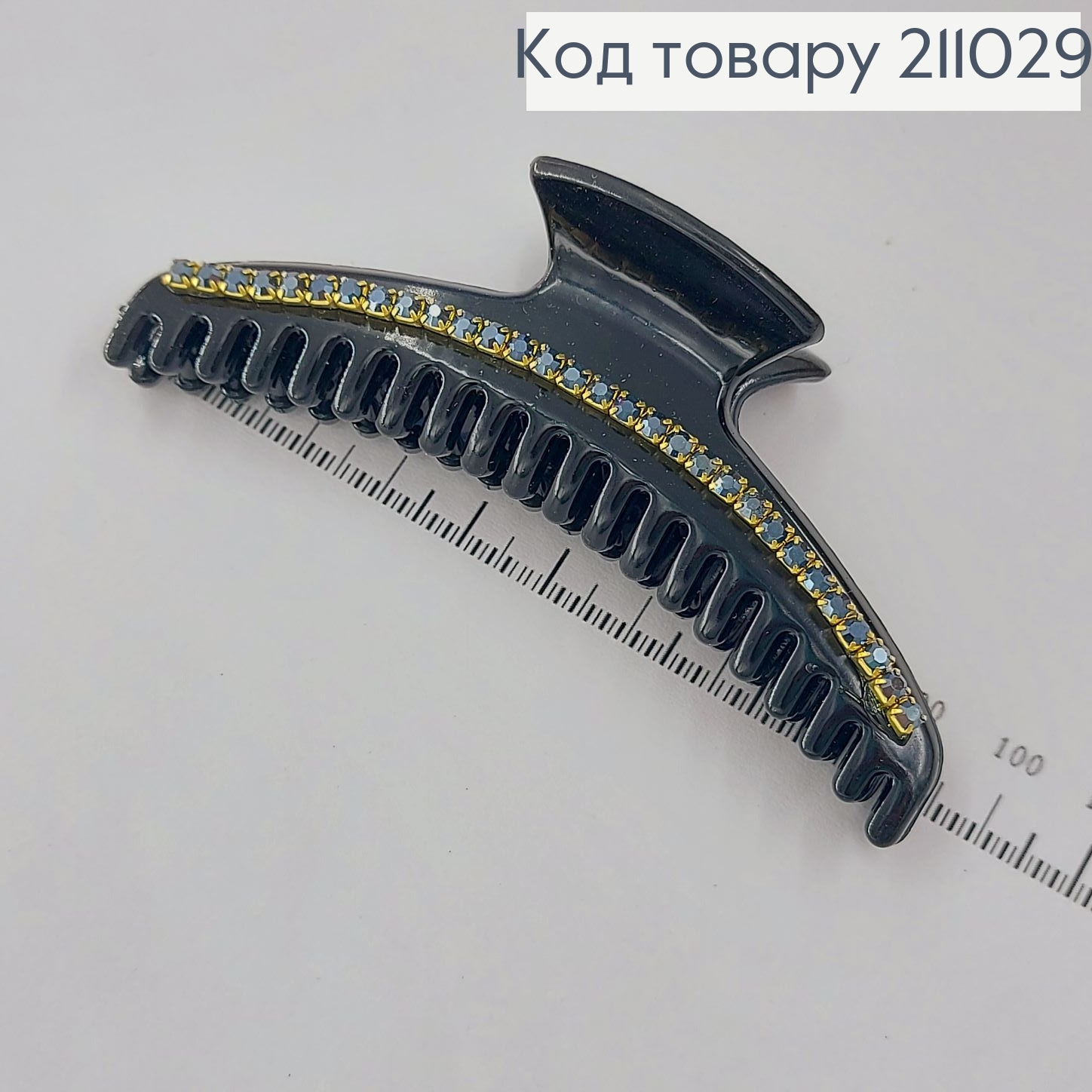 Краб пластик с камнями 9,5см  211029 фото 2