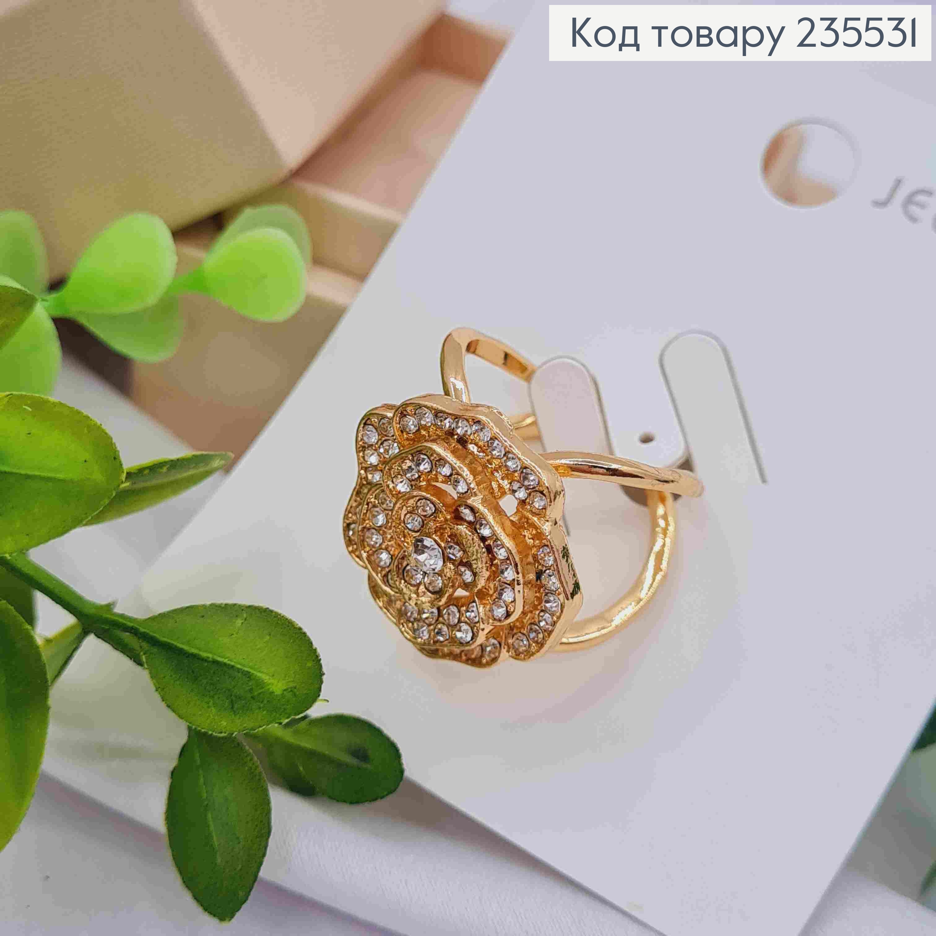 Кольцо-держатель, зажим для платка, "Роза" с камешками, золотого цвета, размер 2*2см диам.2см 235531 фото 2