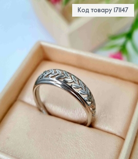 Кольцо родованное "Лавровая веточка", Xuping 171147 фото