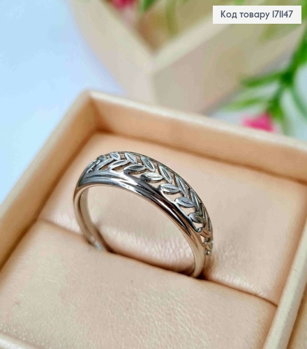 Кольцо родованное "Лавровая веточка", Xuping 171147 фото 1