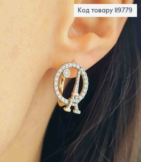 Серьги кольца "Любовь Парижа" с Блестящими камешками и рождённой вставкой, диам 1,7см, Xuping 18K 119779 фото