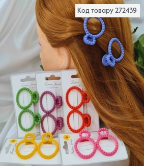 Заколка каучук, фактурна, кругла, кольори в асорт. 2 шт/уп. 272439 фото
