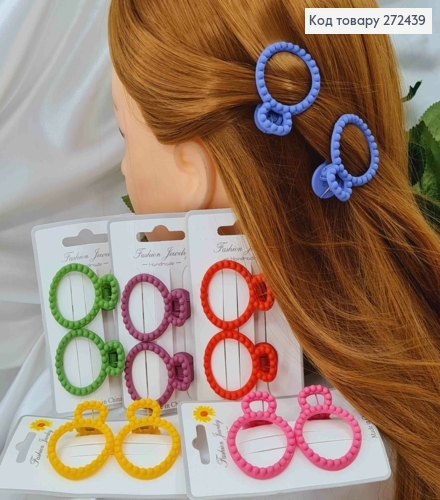 Заколка каучук, фактурная, круглая, цвета в ассорт. 2 шт/уп. 272439 фото 1