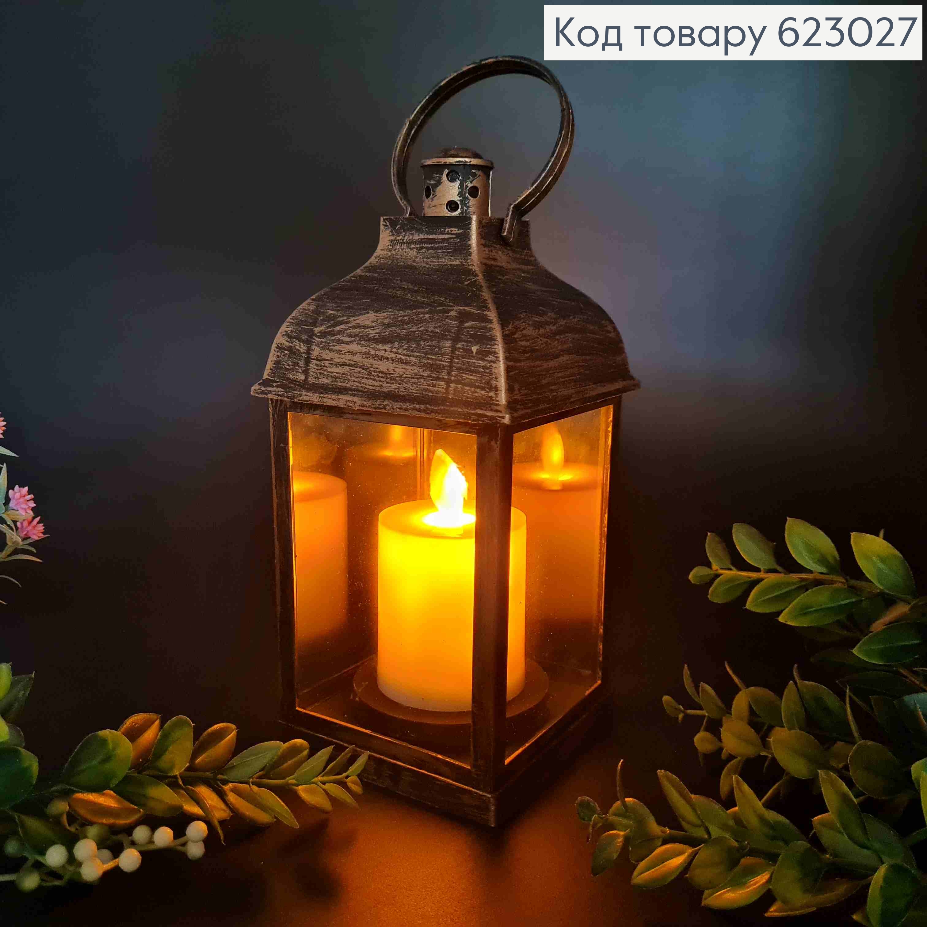 Декоративный LED фонарик 23см теплого цвета, пластик, ЧЕРНО-ЗОЛОТОГО цвета, (без батареек) 623027 фото 1