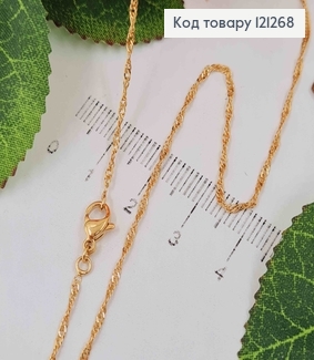 Цепочка 1,1мм, длина 35см, плетение КРУЧЕНОЕ, Xuping 18K 121268 фото