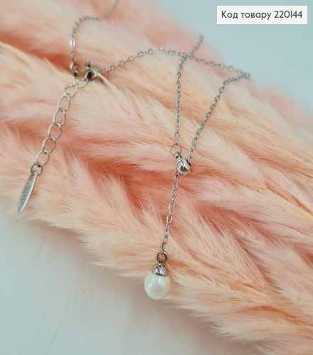 Підвіска з перлинками 40+5см  родіроване    Xuping  220144 фото 1