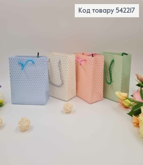 Пакет бумажный, "Блестящий горошек", в ассорт. 12*14*6см 542217 фото