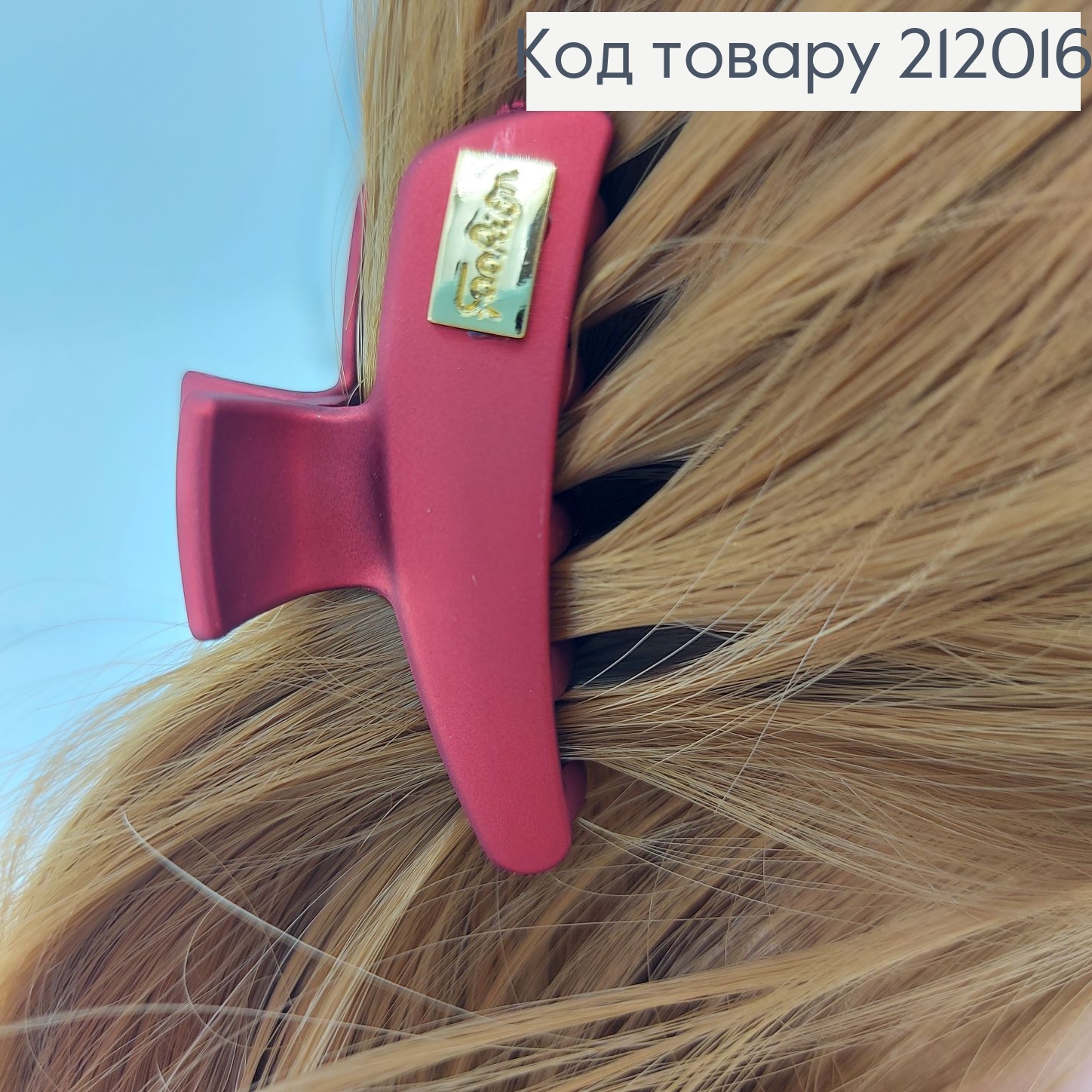 Краб каучук 6 шт / уп. в асс. 5,5 см цена за шт. 212016 фото 6